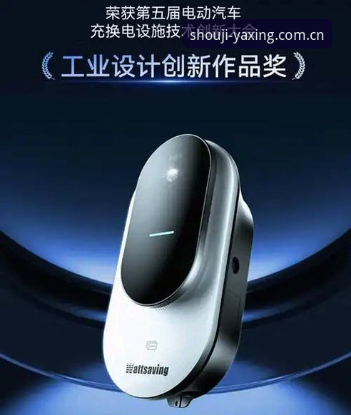 揭秘亚星手机版背后的创新设计：安全登录与用户体验的完美融合