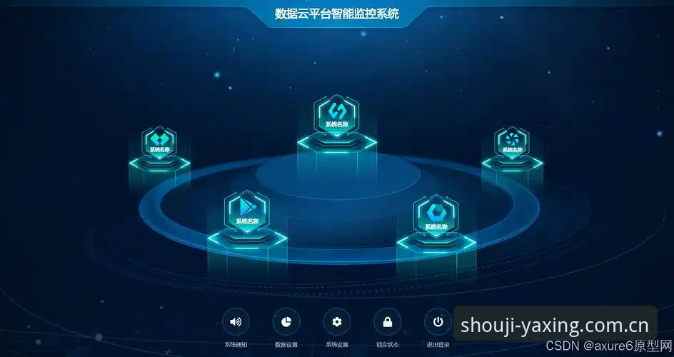 资深用户分享亚星手机版使用心得：从登录入口到安全操作的实战经验